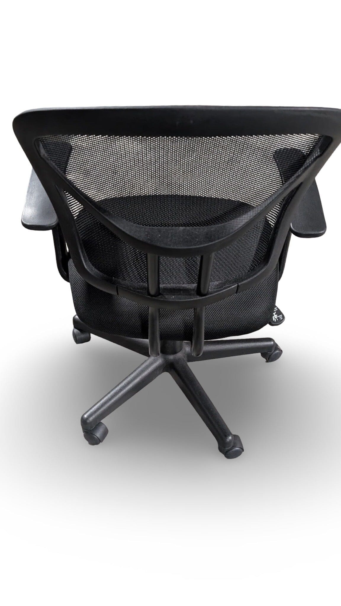 Used Task Chair COMMERCIAL FURNITURE RESOURCE 